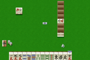 Pro Mahjong Kiwame for Windows 7