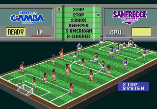 Pro Striker Perfect abandonware