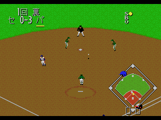 Pro Yakyū Super League '91 11