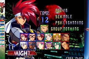 Psychic Force 2012 3