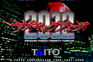 Psychic Force 2012 0