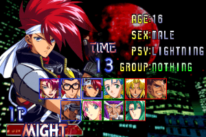 Psychic Force 2012 1