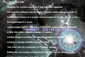 Psyvariar 2 abandonware