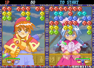 Puchi Carat abandonware