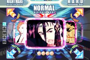 Pump It Up: Prex 3 abandonware