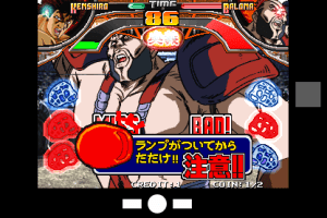 Punch Mania 2: Hokuto No Ken 19