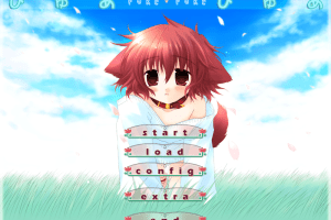 Pure Pure abandonware