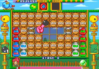 PuRuRun abandonware