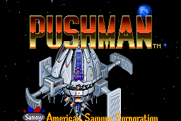 Pushman 0