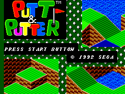 Putt & Putter 0