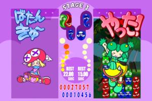 Puyo Pop Fever 12