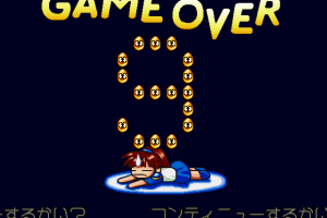 Puyo Puyo 2 5