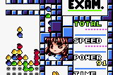 Puyo Puyo 2 11