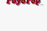 Puyo Puyo 2 3