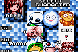 Puyo Puyo 2 6