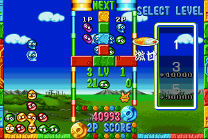 Puyo Puyo 2 11