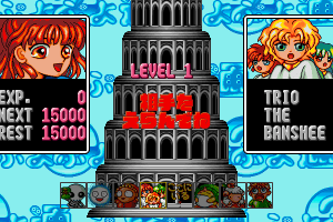Puyo Puyo 2 4