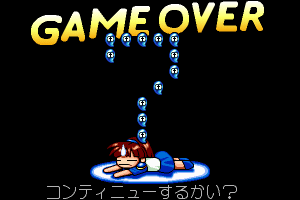 Puyo Puyo 2 8