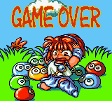 Puyo Puyo abandonware