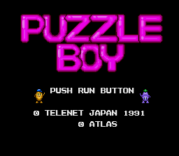 Puzzle Boy 0