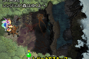 Puzzle! Mushihimetama 5