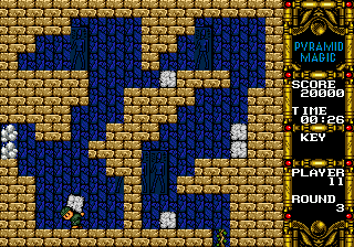 Pyramid Magic II abandonware