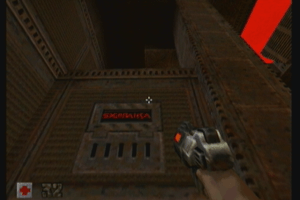 Quake II 8
