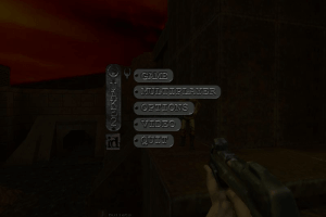 Quake II 0