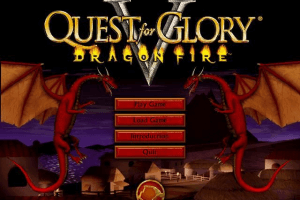 Quest for Glory V: Dragon Fire 0