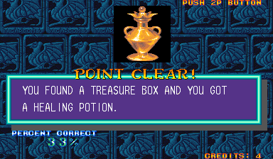 Quiz & Dragons abandonware
