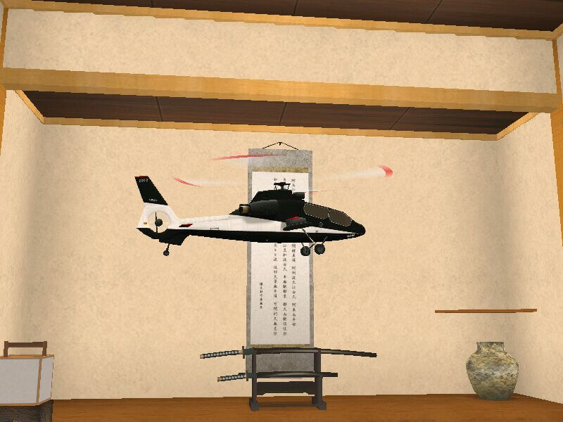 Download R C Helicopter Indoor Flight Simulation Windows My