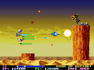 Download R-Type Leo (Arcade) - My Abandonware