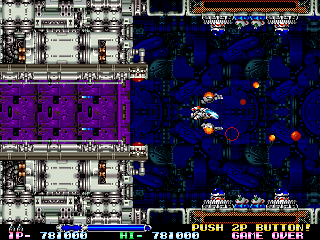 Download R-Type Leo (Arcade) - My Abandonware