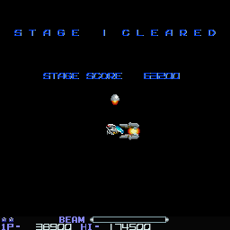 R-Type abandonware