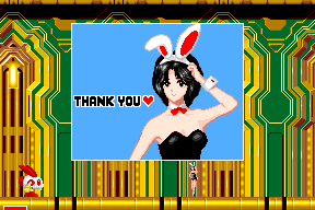 Rabbit Punch 17