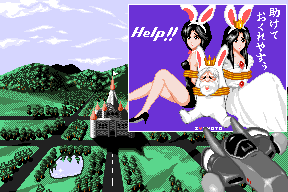 Rabbit Punch 1