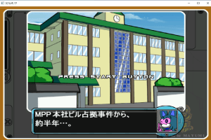 Radirgy Noa Massive 0