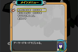 Radirgy Noa Massive 2
