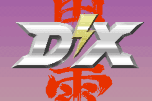 Raiden DX 4