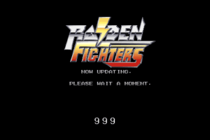 Raiden Fighters abandonware