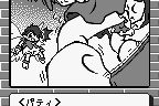 Rainbow Islands: Putty's Party 18