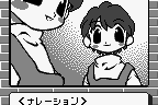 Rainbow Islands: Putty's Party 1