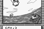 Rainbow Islands: Putty's Party 6