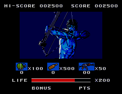 Rambo III 2