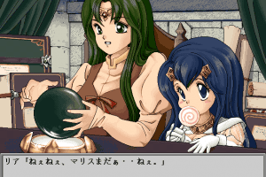Rance IV: Kyōdan no Isan 15