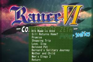 Rance VI Sonogo 0