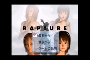 RAPTURE 0