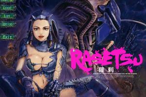 Rasetsu 0