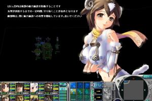 Rasetsu 2 4