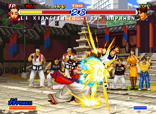 Real Bout Fatal Fury 2: The Newcomers - IGN
